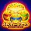 4 Pots of Egypt