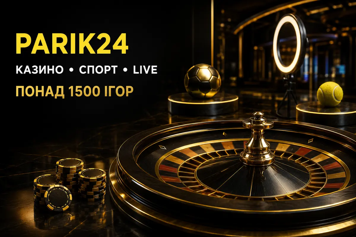 Parik24 — казино та ставки на спорт в Україні на гривні